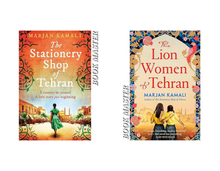 Marjan Kamali Set Of 2 Books