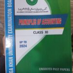 Akueb Principles Of Accounting Class X1 Upto 2024 Unsolved Past Papers