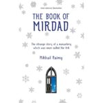 The Book Of Mirdad By Mikhail Naimy