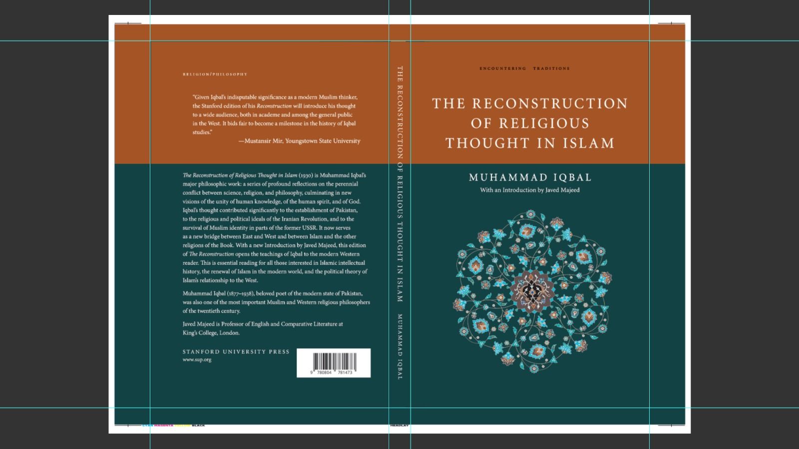 Sa0249d8fd33a466da2141c3d82be7362u.jpg The Reconstruction Of _Religious Thought In Islam - Image 1