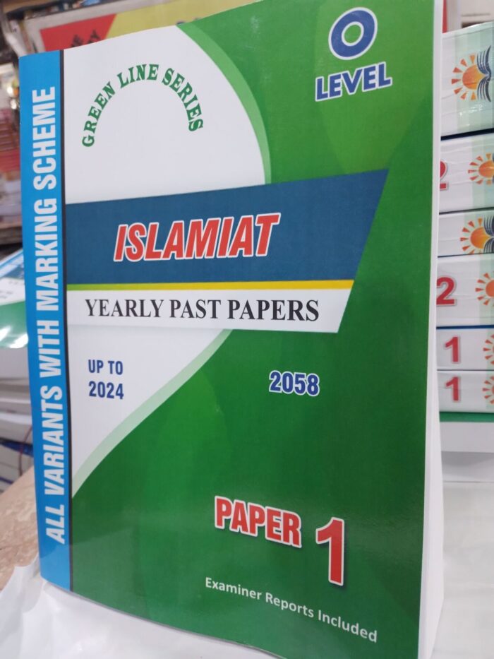 O Level Islamiat Yearly Past Papers Paper 1 Upto 2024 All Variants With Marking Scheme ( 2058 ) For Education