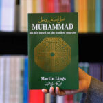 Muhammad His Life Based On The Earliest Sources By Martin Lings