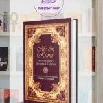 Me & Rumi The Autobiography Of Shams I Tabrizi By William C. Chittick