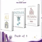 Ali , Husayn And Fatima Set Of 3 Books