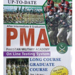 Al-Rehman'S Pakistan Military Academy (Pma) Book Up To Date