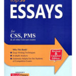 Top 30 Essays For Css Pms Zahid Ashraf