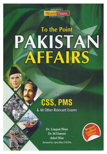 aee2e51957abf3338bddb04e433707a4.jpg To The Point Pakistan Affairs For Css Pms - Image 1