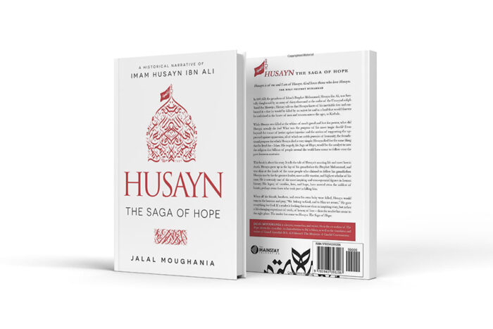 Husayn The Saga Of Hope By Jalal Moughania