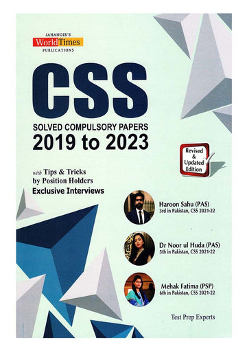 b77b5868974c328ba19b6a2ec6ab34c2.jpg Css Solved Compulsory Past Papers 2019 To 2023 With Tips And Tricks By Position Holders Jwt - Image 1