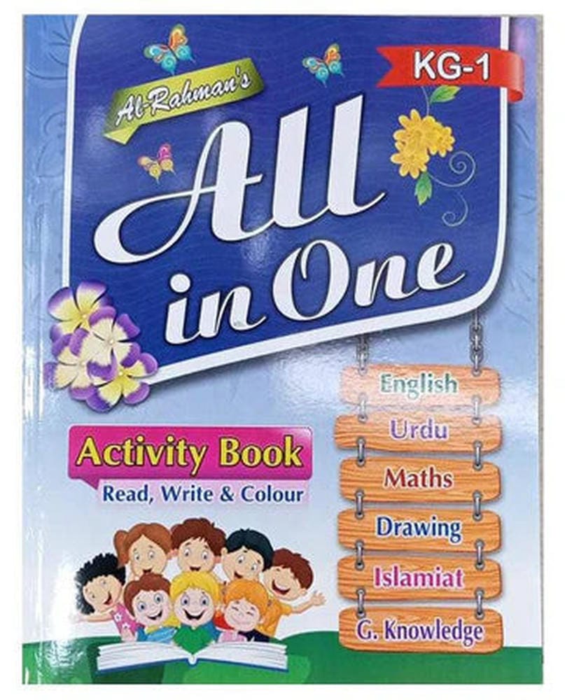 ba860cf71f5fac408e3d2150068353ff.jpg All In One (Activity Book) - Image 1