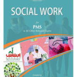 Social Work For Pms And Other Exams