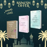 Endless Love Collection Set Of 3