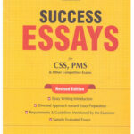 Success Essays Css,Pms By Muhammad Suleman