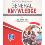 Mcqs Encyclopedia Of General Knowledge 2022 For Css By Adeel Niaz