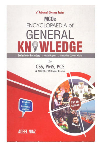 e4dffc64eb5ae2db326f63bc4c462a55.jpg Mcqs Encyclopedia Of General Knowledge 2022 For Css By Adeel Niaz - Image 1