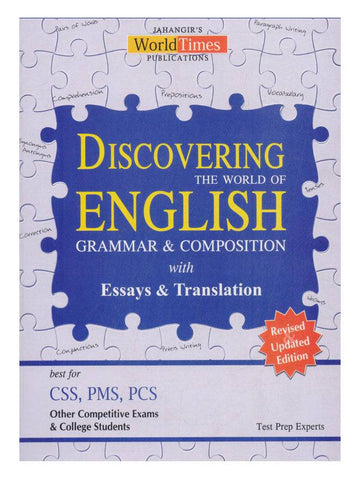 e8b9ef0636b7824d5003ac7c3ead1d4a.jpg Discovering The World Of English Grammer & Composition With Essays & Translationfor Css ,Pms Pcs - Image 1