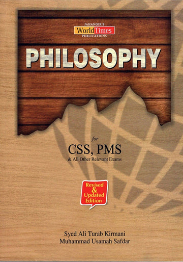 f210a50738065690220dc4da2e7ee5bc.jpg Philosophy For Css Pms By Syed Ali Turab Kirmani - Image 1