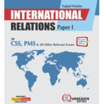 International Relations Part 1 For Css, Pms