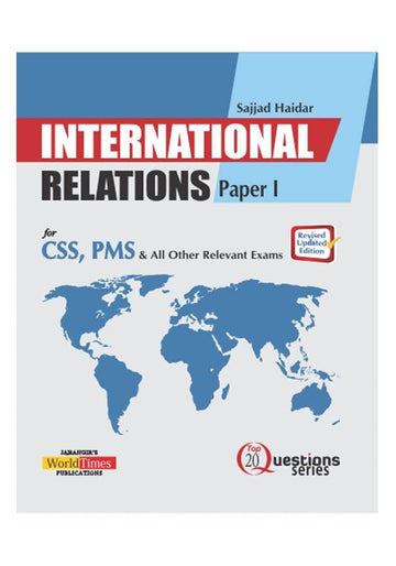 f7e48ecf3ab3da3b5b8ee7e43474e740.jpg International Relations Part 1 For Css, Pms - Image 1