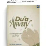 A Du'A Away By Omar Suleiman