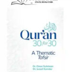 Qur'An 30 For 30 By Omar Suleiman