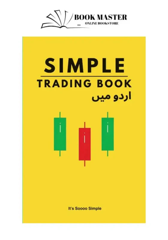 simple_trading_book_in_urdu_800x800_2f737c05-b9ca-4b0f-b2ed-0560b50ae53e.jpg Simple Trading Book In Urdu - Image 1