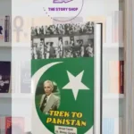 Trek To Pakistan By Ahmed Saeed