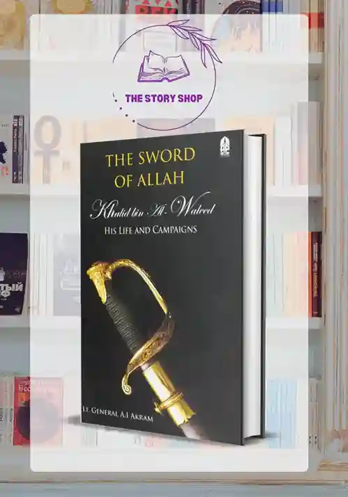 the sword of allah_37_11zon Sword Of Allah Khalid Bin Al Waleed His Life And Compaigns By A.I. Akram - Image 1