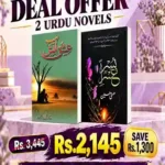 Ishq e Atish & Usri Yusra (set of 2)