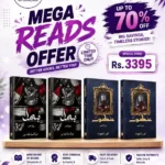 Ankaboot & Bismil (Set of 4)