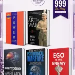 999 Deal 6