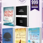 999 Deal 5
