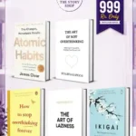 999 Deal 20