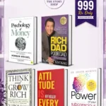 999 Deal 19