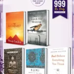999 Deal 16
