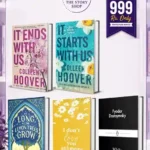 999 Deal 14