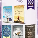 999 Deal 13