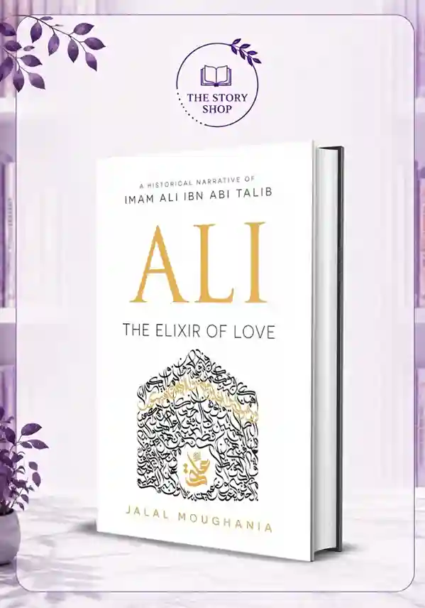 The Story Shop - 2026-08-23T184635.717_5_11zon Ali: The Elixir Of Love By Jalal Moughania - Image 1