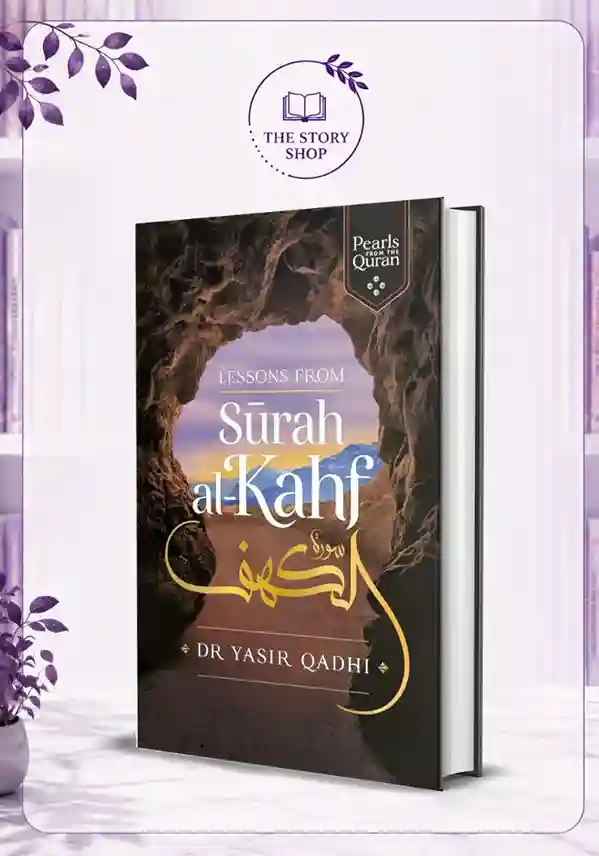 The Story Shop - 2026-08-23T184642.780_6_11zon Lessons From Surah Al Kahf By Dr Yasir Qadhi - Image 1