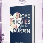 Love Stories From The Quran By Yahya Ibrahim
