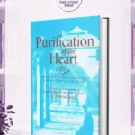 Purification Of The HeartBy Hamza Yusuf