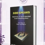 God Speaks By Abu Yahya