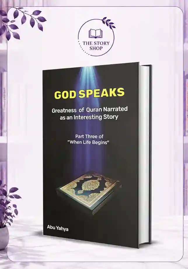 The Story Shop (4)_3_11zon God Speaks By Abu Yahya - Image 1