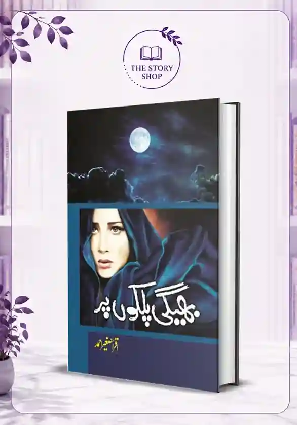 The Story Shop (79)_80_11zon Bheegi Palkon Par - Image 1