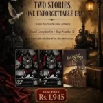 Bismil complete Novel & Bogi Number 12 (Set of 3)