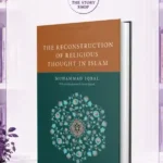 The Reconstruction Of _Religious Thought In Islam