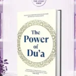 The Power Of Du'A By Aliyah Umm Raiyaan The Power Of Dua
